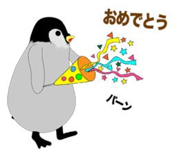 Emperor Penguin Episode 2 sticker #9965158