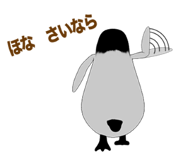 Emperor Penguin Episode 2 sticker #9965159