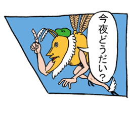 Doubutsu-zoo ComicVer2 sticker #9965284