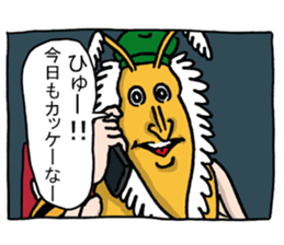 Doubutsu-zoo ComicVer2 sticker #9965286