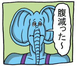 Doubutsu-zoo ComicVer2 sticker #9965288