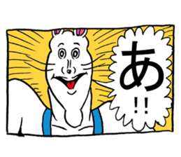 Doubutsu-zoo ComicVer2 sticker #9965292