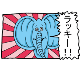 Doubutsu-zoo ComicVer2 sticker #9965294