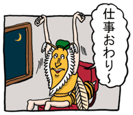 Doubutsu-zoo ComicVer2 sticker #9965298