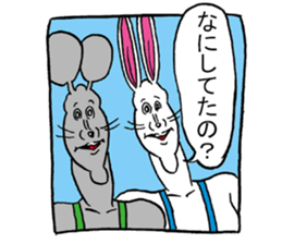 Doubutsu-zoo ComicVer2 sticker #9965302