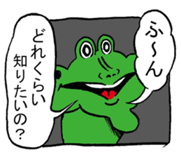 Doubutsu-zoo ComicVer2 sticker #9965303