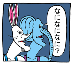 Doubutsu-zoo ComicVer2 sticker #9965304