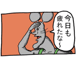 Doubutsu-zoo ComicVer2 sticker #9965306