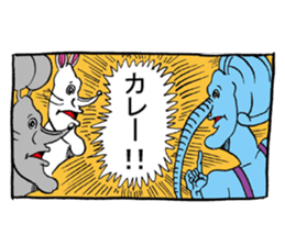 Doubutsu-zoo ComicVer2 sticker #9965309