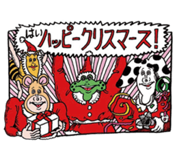 Doubutsu-zoo ComicVer2 sticker #9965318