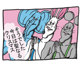 Doubutsu-zoo ComicVer2 sticker #9965319