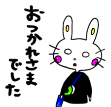 Staff Usata sticker #9965481