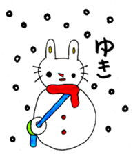 Staff Usata sticker #9965485