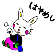 Staff Usata sticker #9965496