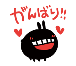 USAGYAN-BLACK Part2 sticker #9966107