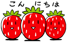 Is warmed my heart to strawberries. sticker #9966120