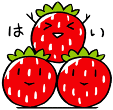 Is warmed my heart to strawberries. sticker #9966121
