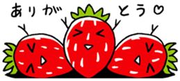 Is warmed my heart to strawberries. sticker #9966123