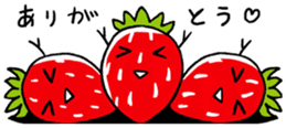 Is warmed my heart to strawberries. sticker #9966123