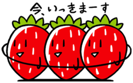 Is warmed my heart to strawberries. sticker #9966124