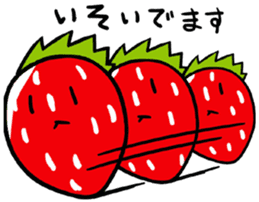 Is warmed my heart to strawberries. sticker #9966125