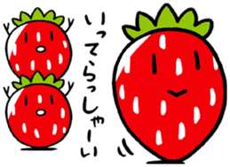 Is warmed my heart to strawberries. sticker #9966127