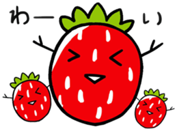 Is warmed my heart to strawberries. sticker #9966130