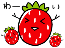 Is warmed my heart to strawberries. sticker #9966130