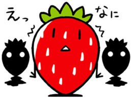 Is warmed my heart to strawberries. sticker #9966134
