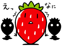 Is warmed my heart to strawberries. sticker #9966134