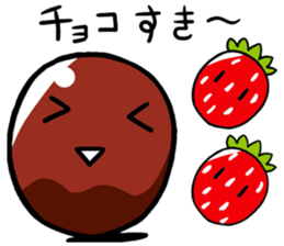 Is warmed my heart to strawberries. sticker #9966138