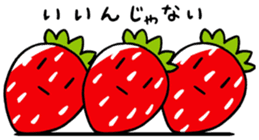 Is warmed my heart to strawberries. sticker #9966140