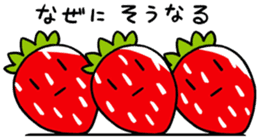 Is warmed my heart to strawberries. sticker #9966143