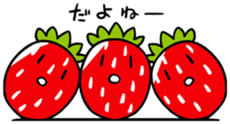 Is warmed my heart to strawberries. sticker #9966144