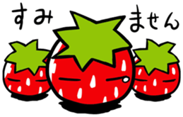 Is warmed my heart to strawberries. sticker #9966151