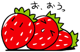 Is warmed my heart to strawberries. sticker #9966153