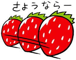 Is warmed my heart to strawberries. sticker #9966159