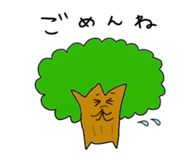 Mori Mori Sticker sticker #9966171