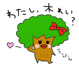 Mori Mori Sticker sticker #9966172