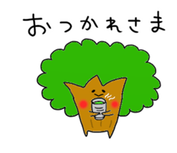 Mori Mori Sticker sticker #9966182