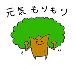 Mori Mori Sticker sticker #9966191