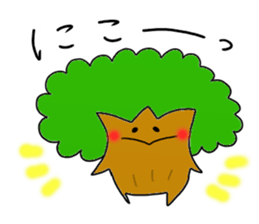 Mori Mori Sticker sticker #9966194