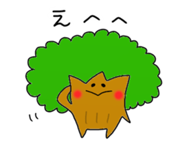 Mori Mori Sticker sticker #9966196