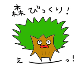 Mori Mori Sticker sticker #9966197