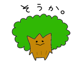 Mori Mori Sticker sticker #9966198