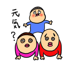 Mr.Buhabuha Family sticker #9966320