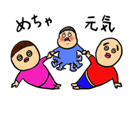 Mr.Buhabuha Family sticker #9966321