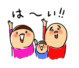 Mr.Buhabuha Family sticker #9966326