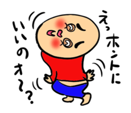 Mr.Buhabuha Family sticker #9966331