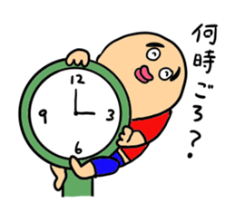 Mr.Buhabuha Family sticker #9966334